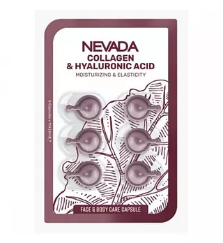 Cápsula Colágeno & Ácido Hialurónico Nevada